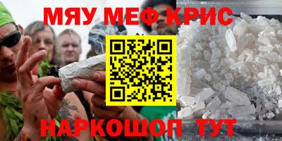 2c-b Донской