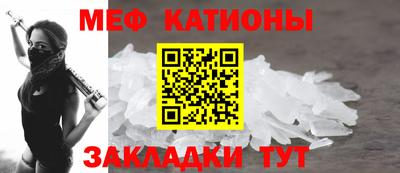 гидра Дубна