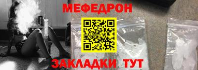 кокаин VHQ Донецк