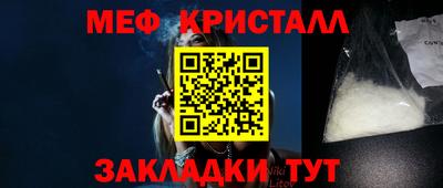 2c-b Донской