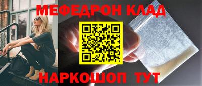 гидра Дубна