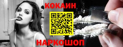 гидра Дубна