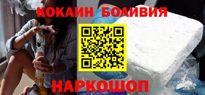 гидра Дубна