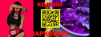 кокаин VHQ Донецк