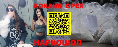 гидра Дубна