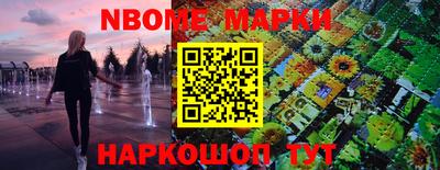 гидра Дубна