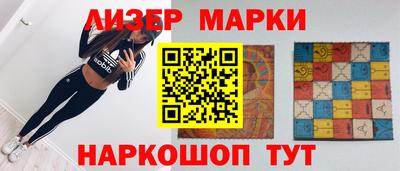 кокаин VHQ Донецк