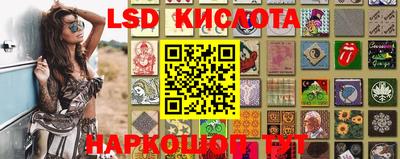 2c-b Донской