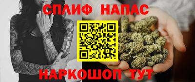 2c-b Донской