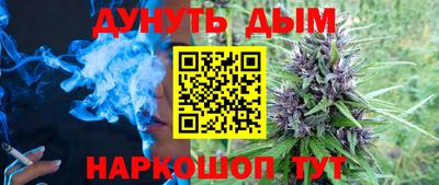 2c-b Донской