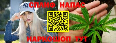 кокаин VHQ Донецк