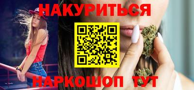 кокаин VHQ Донецк