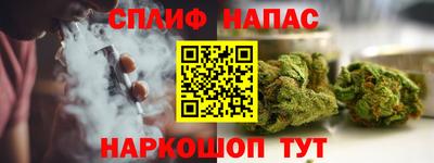 кокаин VHQ Донецк