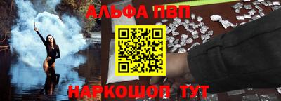 гидра Дубна