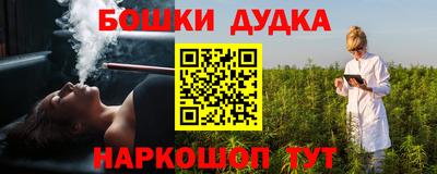 кокаин VHQ Донецк