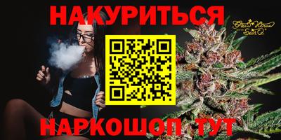 2c-b Донской