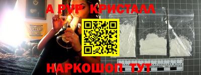 2c-b Донской