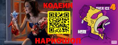кокаин VHQ Донецк