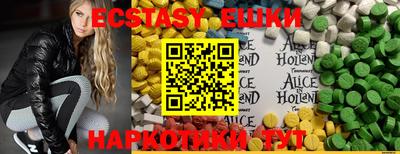 2c-b Донской