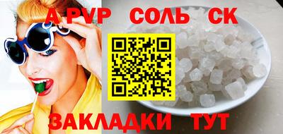 гидра Дубна