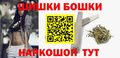 2c-b Донской