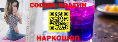гидра Дубна