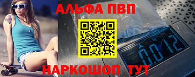 2c-b Донской