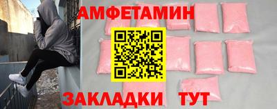 2c-b Донской