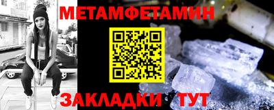 2c-b Донской