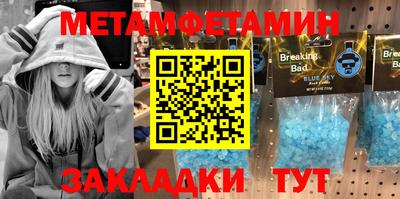 2c-b Донской