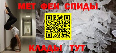 2c-b Донской