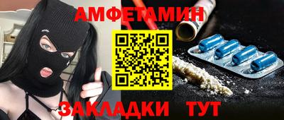 гидра Дубна