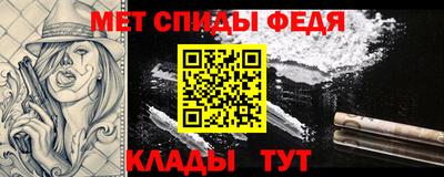 кокаин VHQ Донецк