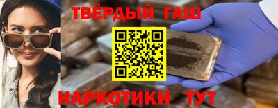 2c-b Донской