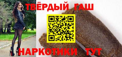 2c-b Донской