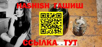 кокаин VHQ Донецк