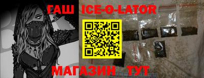 гидра Дубна