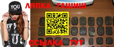 гидра Дубна