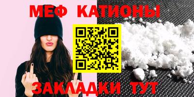 кокаин VHQ Донецк