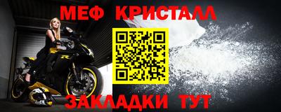 кокаин VHQ Донецк