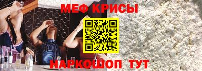 кокаин VHQ Донецк